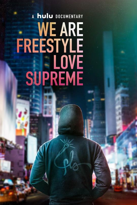 what to watch July 2020 We Are Freestyle Love Surpreme